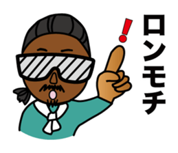 STICKER of Bro.KORN sticker #7166966