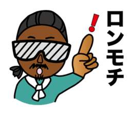 STICKER of Bro.KORN sticker #7166966