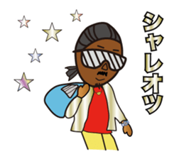 STICKER of Bro.KORN sticker #7166967