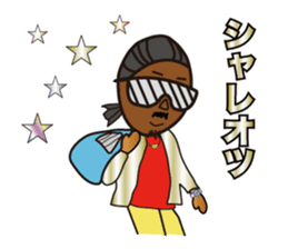 STICKER of Bro.KORN sticker #7166967