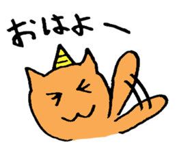 Oni Cat sticker #7167169