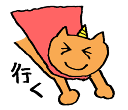 Oni Cat sticker #7167172