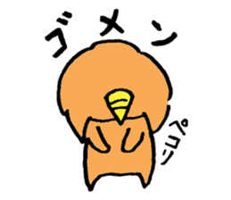 Oni Cat sticker #7167173