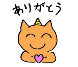 Oni Cat sticker #7167174