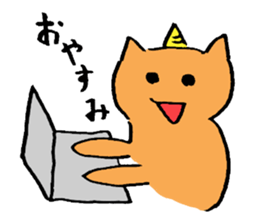 Oni Cat sticker #7167175