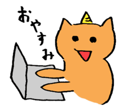 Oni Cat sticker #7167175
