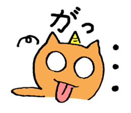 Oni Cat sticker #7167179