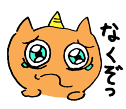 Oni Cat sticker #7167180