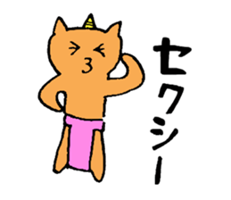 Oni Cat sticker #7167181
