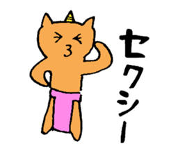 Oni Cat sticker #7167181