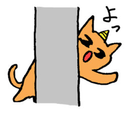 Oni Cat sticker #7167185
