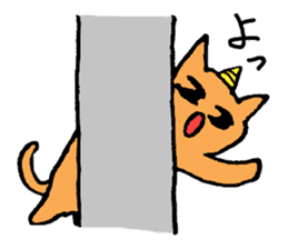 Oni Cat sticker #7167185