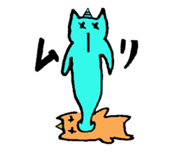 Oni Cat sticker #7167186