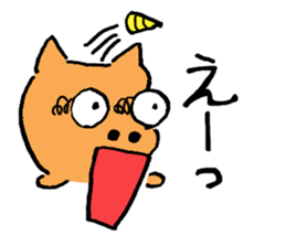 Oni Cat sticker #7167187