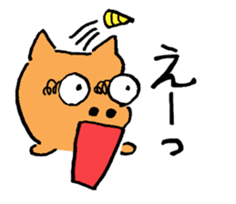 Oni Cat sticker #7167187