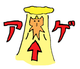 Oni Cat sticker #7167190