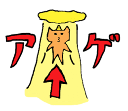 Oni Cat sticker #7167190