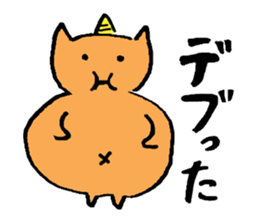 Oni Cat sticker #7167193