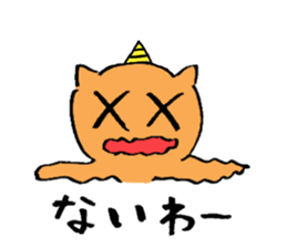 Oni Cat sticker #7167195