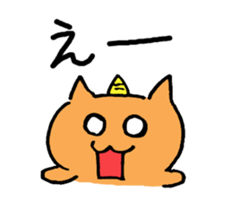 Oni Cat sticker #7167198