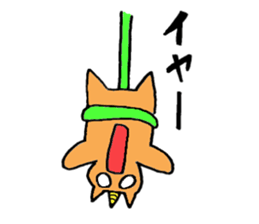 Oni Cat sticker #7167199