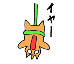Oni Cat sticker #7167199