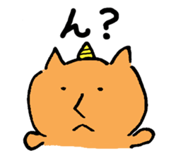 Oni Cat sticker #7167200