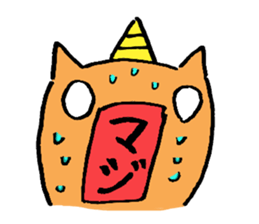 Oni Cat sticker #7167201