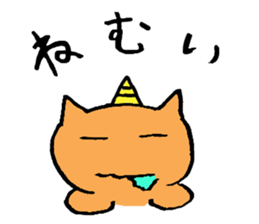 Oni Cat sticker #7167202