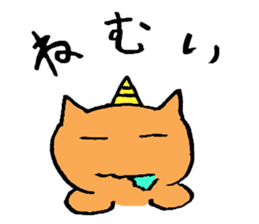 Oni Cat sticker #7167202