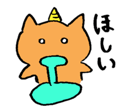 Oni Cat sticker #7167205