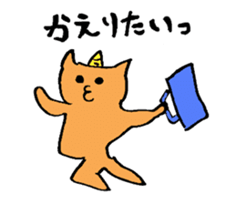 Oni Cat sticker #7167206