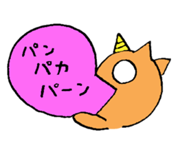 Oni Cat sticker #7167207