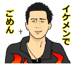 Topknot man2 sticker #7167320