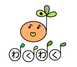 Daily message. sticker #7167369