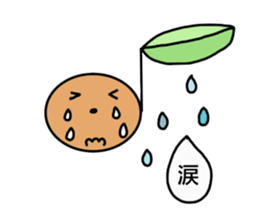 Daily message. sticker #7167379