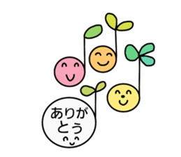 Daily message. sticker #7167391