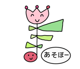 Daily message. sticker #7167394