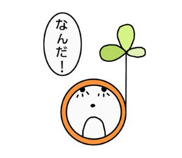 Daily message. sticker #7167397