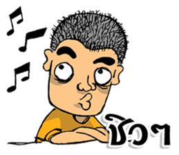 Naihuagrian sticker #7167449