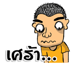 Naihuagrian sticker #7167450