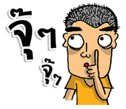 Naihuagrian sticker #7167451