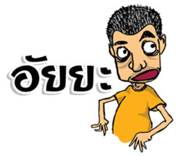 Naihuagrian sticker #7167454