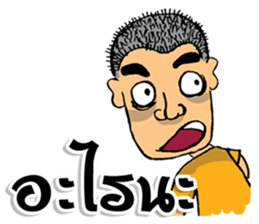 Naihuagrian sticker #7167456