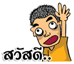 Naihuagrian sticker #7167463