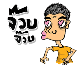 Naihuagrian sticker #7167466