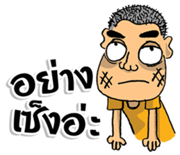 Naihuagrian sticker #7167472