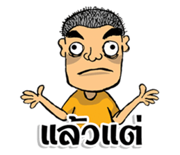 Naihuagrian sticker #7167474