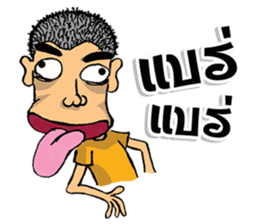 Naihuagrian sticker #7167478