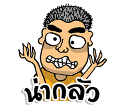 Naihuagrian sticker #7167480